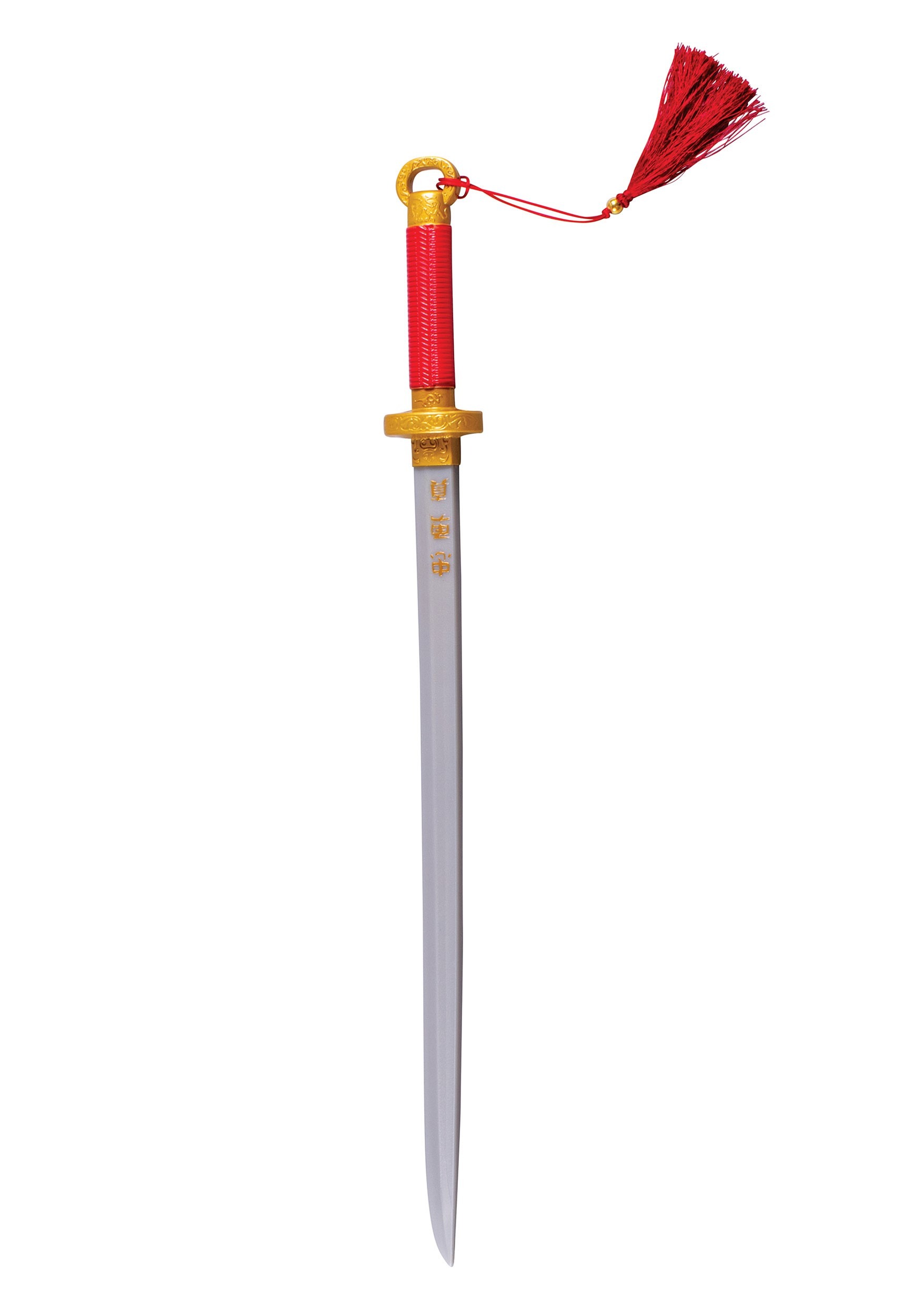 Prop Mulan Sword