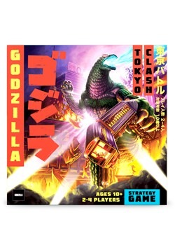 Signature Games: Godzilla Game