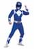 Power Rangers Boys Blue Ranger Costume Alt 3