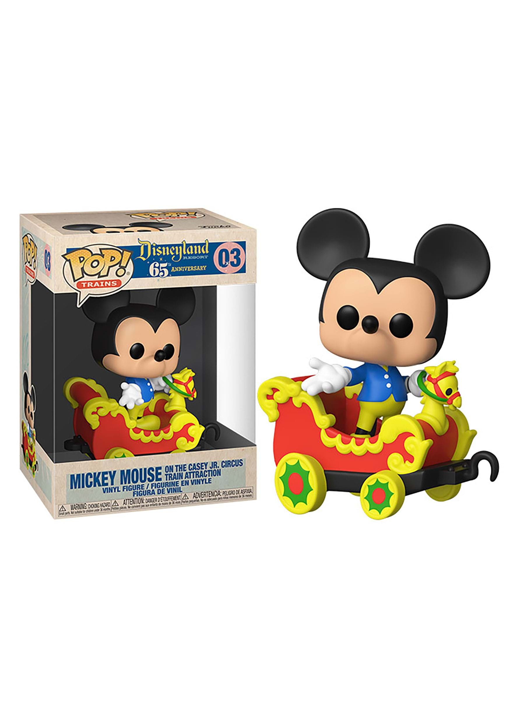 disney casey jr funko pop