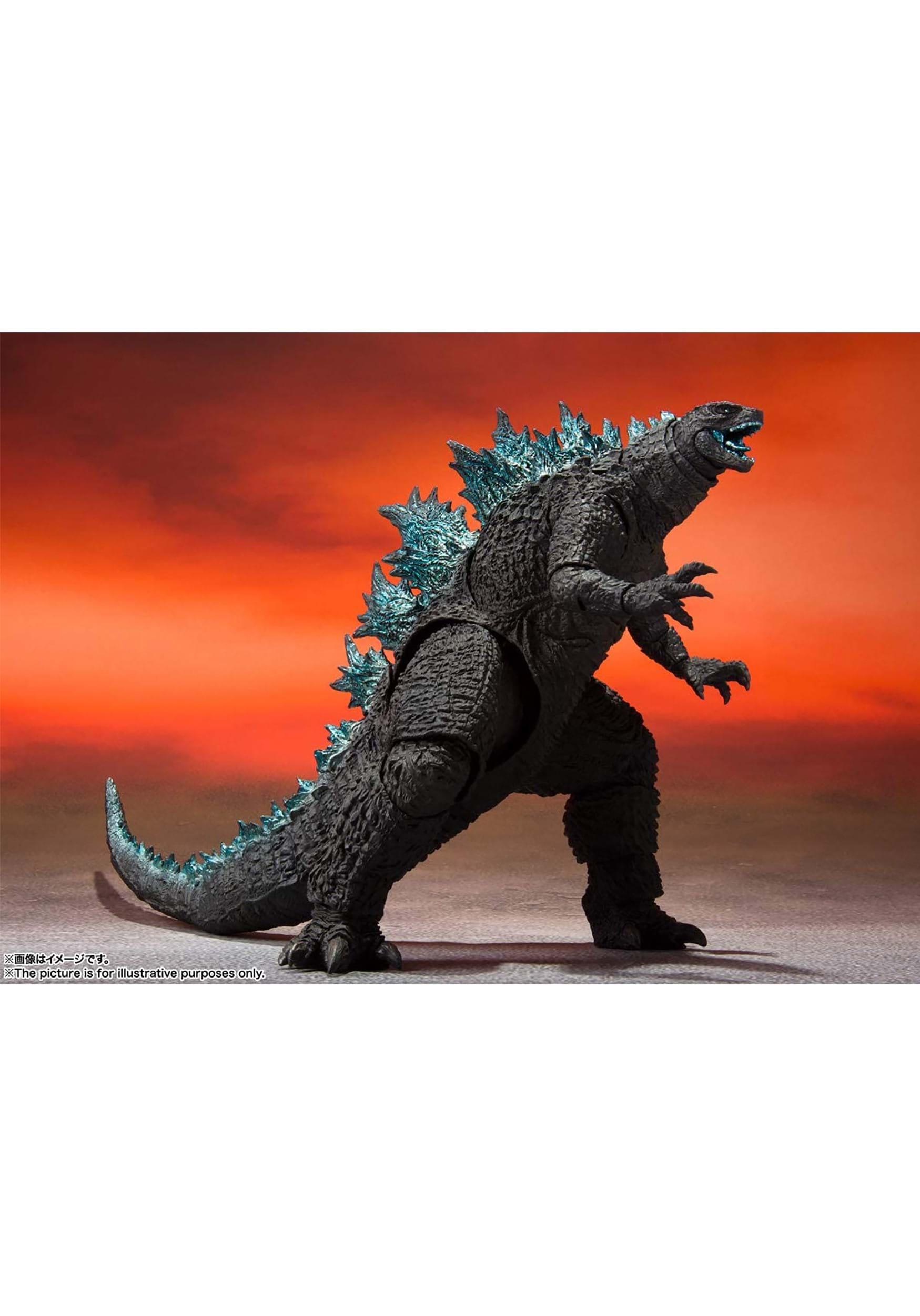 new godzilla figures 2021