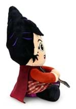 Hocus Pocus Mary 8" Phunny Plush Alt 4