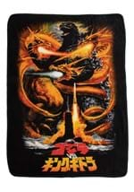 GODZILLA FLEECE THROW