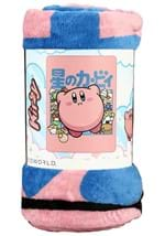 Kirby Digital Fleece Throw Alt 1