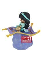 Disney Characters Q Posket Stories Jasmine Fig Ver A Alt 3