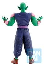 Dragon Ball Ichibansho EX Mystical Adventure King Piccolo 1