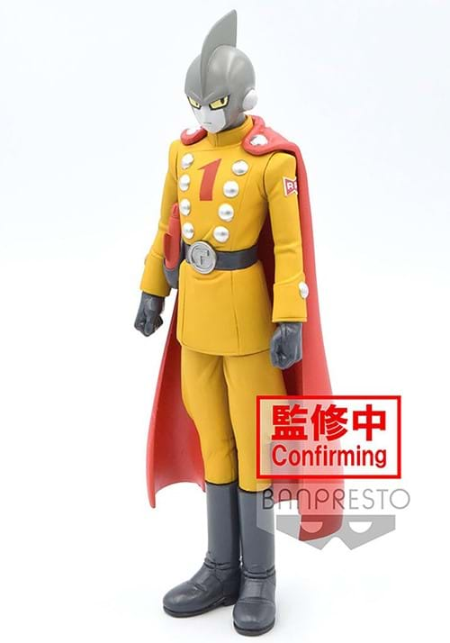 Dragon Ball Super Super Hero DXF Gamma 1 Figure