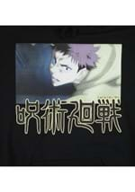 Jujutsu Kaisen Itadori Hoodie Alt 1